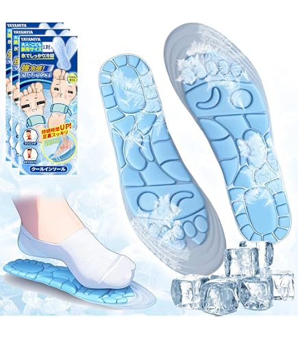 Amazon.co.jp: インソール型足圧計「SALTED SMART INSOLE（ソルティド