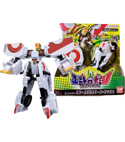 Amazon.co.jp: ユニトロボーン ユニトロボ アリエナイ合体パワフル