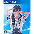 LoveR Kiss - PS4