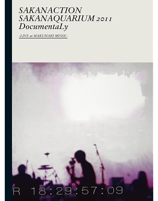 Amazon.co.jp: SAKANAQUARIUM 2010 (B)(C)(D) [DVD