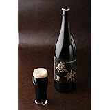 一升瓶ビール＜黒＞ 1800ml クラフトビール 地ビール サンクトガーレン