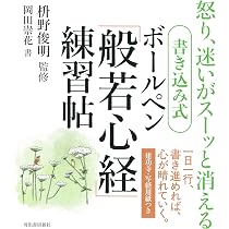 815iwgLNmML._AC_UL210_SR210,