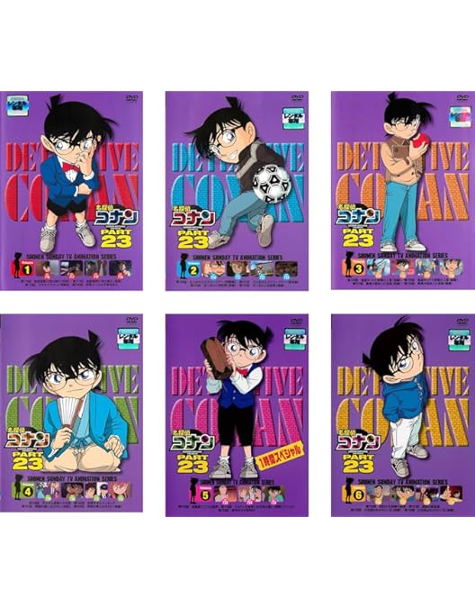 Amazon.co.jp: 名探偵コナン PART28 [レンタル落ち] 全8巻セット