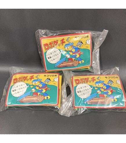 Amazon | ロボダッチ 柿の木とリンゴッ木のセット イマイ プラモデル