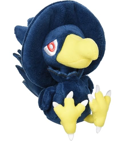 Amazon.co.jp: ポケモンセンターオリジナル マスコット ナエトル 12×7