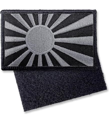 Amazon.co.jp: ワッペン 風林火山 戦国武将・武田信玄の旗印 マジック