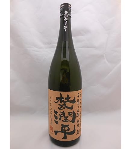 Amazon.co.jp: さつま無双 悪魔の抱擁 芋焼酎 25度 720ml : 食品・飲料