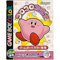 Amazon | とっとこハム太郎2 ハムちゃんず大集合でちゅ | ゲームソフト