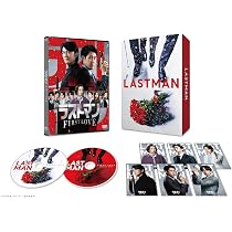 Amazon.co.jp: ラストマンー全盲の捜査官ー DVD-BOX [DVD] : 福山雅治