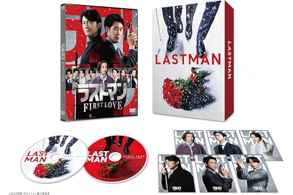 【Amazon.co.jp限定】映画ラストマン -FIRST LOVE-　豪華版（オリジナル缶ミラー（赤）) [DVD]