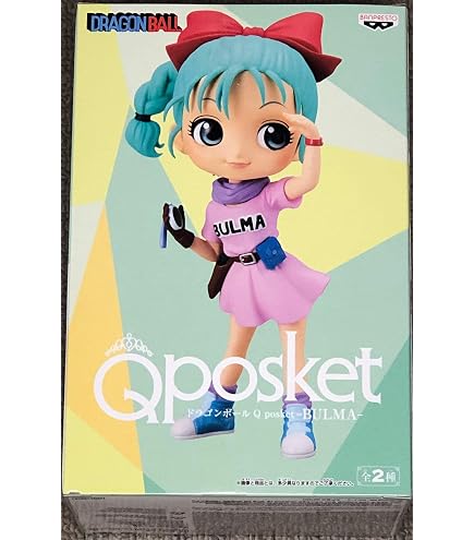 Amazon | イカゲーム Q posket-カン・セビョク- 【全1種】プライズ
