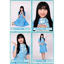 日向坂46 松田好花サイン入り生写真4回目のひな誕祭オープニング青衣装ヒキ