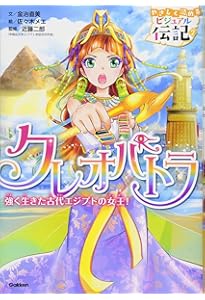 ヘレン・ケラー 51NFKhb0WpL._AC_UF350,