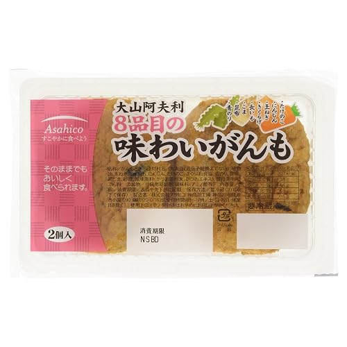 ホーム食品 大山阿夫利 8品目の味わいがんも