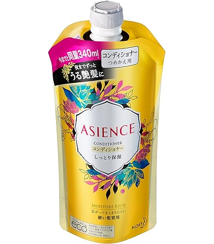 花王 ASience ふんわりコンディショナー 詰め替え 340ml 10本 Amazon | アジエンス コンディショナー ふんわり弾力タイプ つめかえ