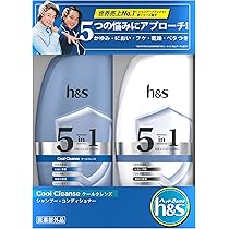 Amazon | h&s(エイチアンドエス) 5in1 マイルドモイスチャー