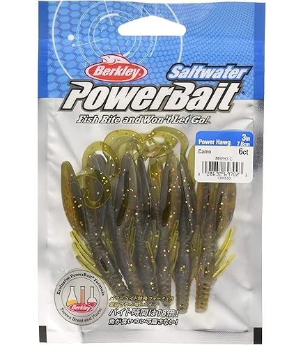 Amazon.co.jp: Berkley (バークレー) ガルプ! SWバルキーホッグ