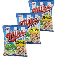 Amazon Co Jp 売れ筋ランキング ポップコーン の中で最も人気のある商品です