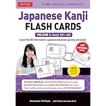 Japanese Kanji Flash Cards Vol.1 | アレキサンダー カスク Japanese Kanji Flash Cards Vol.1 | アレキサンダー カスク