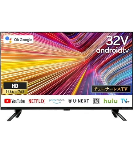 【2025最新モデル】VEZZERチューナーレスTV スマートTV 32型 2025最新モデル】VEZZERチューナーレスTV スマートTV 32型 2025