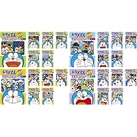 Amazon.co.jp: ドラえもん みんなが選んだ心に残るお話30 全編