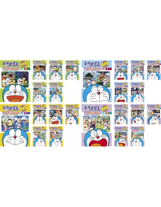 Amazon.co.jp: ドラえもん テレビ版スペシャル特大号 春の巻