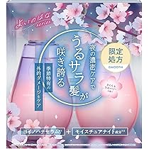 Amazon | 【宵花】ヒリツ バランスリペア ヨイノハナ シャンプー