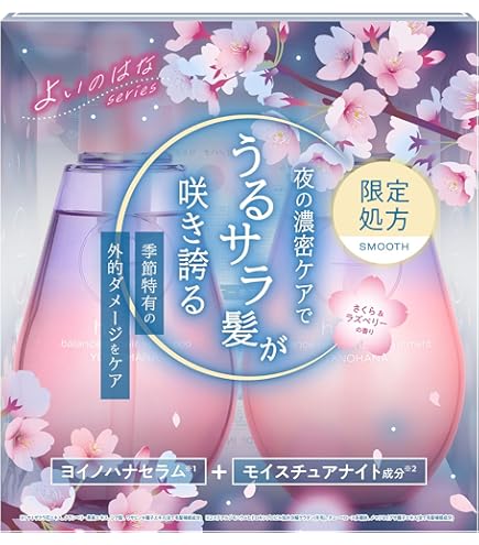 Amazon | PYUAN(ピュアン) メリットピュアン アクション (Action