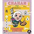 戦国炒飯TV ～なんとなく歴史が学べる映像～＜六＞Blu-ray