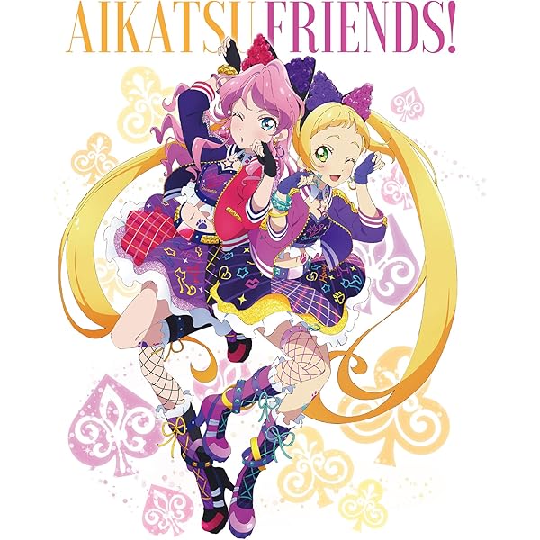 Amazon.co.jp: アイカツフレンズ! Blu-ray BOX 1 : 松永あかね, 木戸  