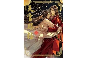 天官賜福 6 (ダリア文庫e)