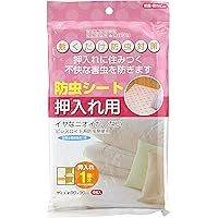 Amazon.co.jp: 虫コナーズ KINCHO 押入れ・収納にダニコナーズ ダニよ