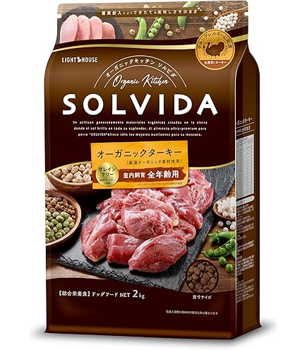 Amazon.co.jp: ソルビダ グレインフリー チキン 室内飼育成犬用 3.6kg