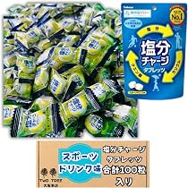 Amazon.co.jp: カバヤ 塩分チャージタブレッツ スポーツドリンク味 100