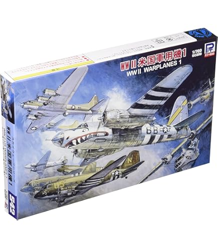 ピットロード 1/700 スカイウェーブシリーズ WWII アメリカ軍用機 2 Amazon | ピットロード 1/700 スカイウェーブシリーズ 第二次