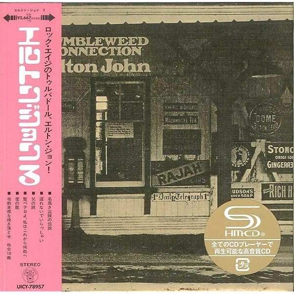 Amazon.co.jp: エルトン・ジョン3(紙ジャケット仕様): ミュージック