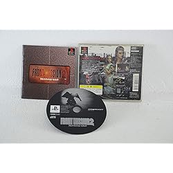 Amazon | FRONT MISSION 5~Scars of the War~ | ゲーム