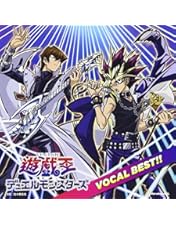 遊戯王 アニメ主題歌CD まとめ売り 遊戯王 アニメ主題歌CD まとめ売り 遊戯王 アニメ主題歌CD