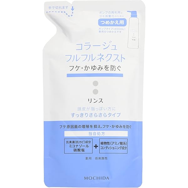 コラージュ フルフルネクスト 5個セット Amazon | ＜お得な5個パック＞コラージュフルフルネクスト