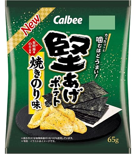 Amazon.co.jp: カルビー ピザポテト 22g×12入 : 食品・飲料・お酒