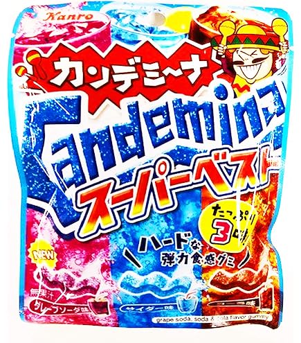 Amazon | カンロ カンデミーナグミ | カンロ | グミ 通販