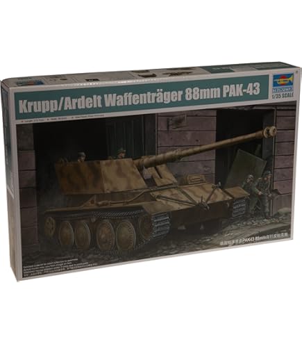 Amazon | トランペッター 1/35 2S7 ピオン 203mm自走カノン砲