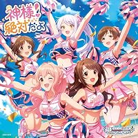 Amazon | THE IDOLM@STER CINDERELLA GIRLS STARLIGHT MASTER R/LOCK