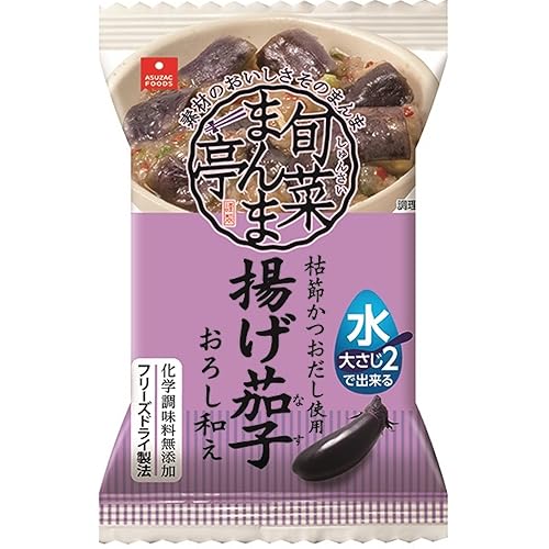 アスザックフーズ 揚げ茄子おろし和え