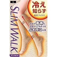 Amazon.co.jp: [スリムウォーク] 着圧ソックス 冷え知らず着圧