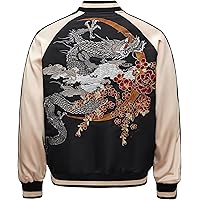 Amazon.co.jp: [星姫] サテン スカジャン （鷹龍 コン LL 日本製