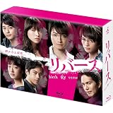 Amazon 書店員ミチルの身の上話 ブルーレイbox Blu Ray Tvドラマ