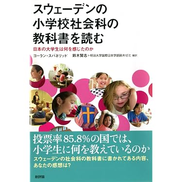 Amazon.co.jp 売れ筋ランキング: undefined の中で最も人気のある商品です