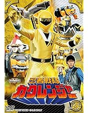 Amazon.co.jp: 忍者戦隊カクレンジャー Vol.2 [DVD] : 小川輝晃, 広瀬