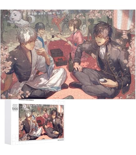 Amazon | エンスカイ(ENSKY) 1000ピース ジグソーパズル 銀魂゜